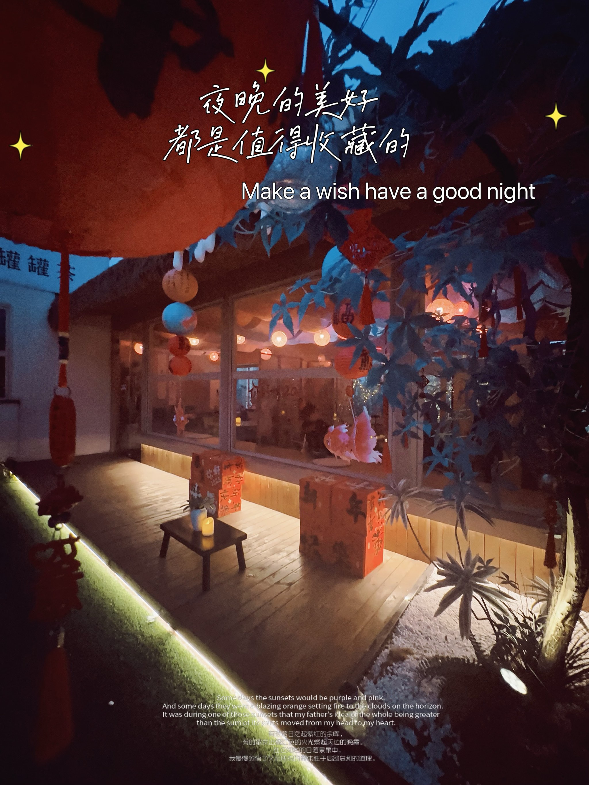 城市夜色水上冒险,灯火阑珊中的水域激情的简单介绍 城市夜色水上冒险,灯火阑珊中的水域激情的简单介绍