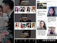 包含线上直播互动，粉丝如何成为“主播”？的词条