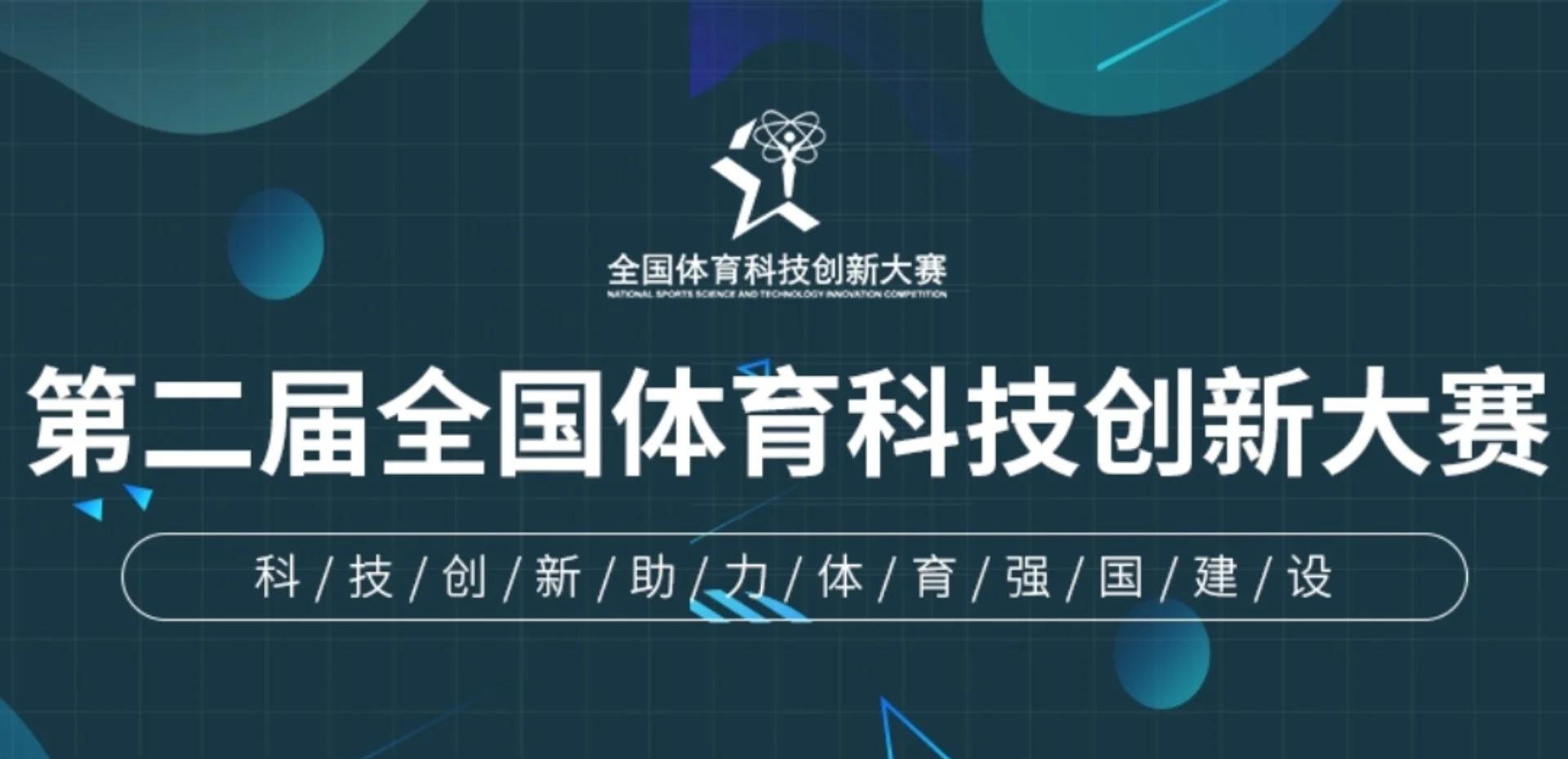 关于