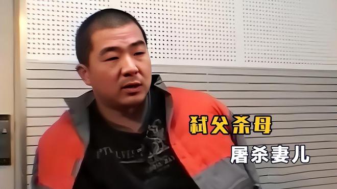 关键封盖：李磊封堵对手最后一投，稳住胜局！的简单介绍