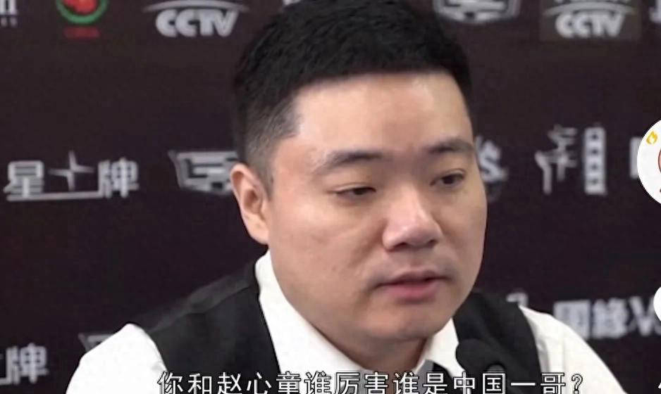 九游体育app下载-关于【比赛高光】丁俊晖精准击球与巧妙战术的完美结合的信息