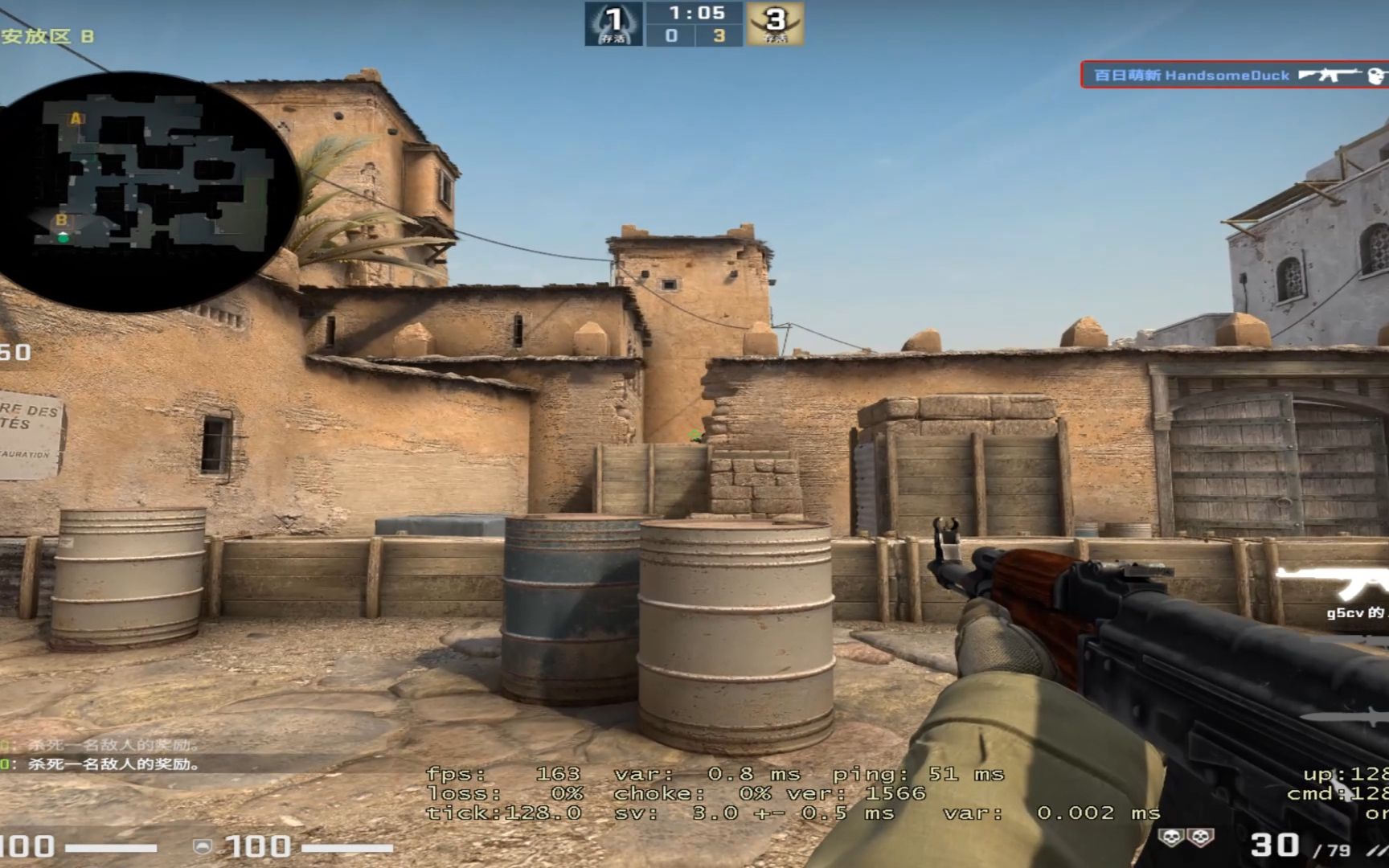 《Valorant》国际邀请赛与《CS:GO》Major的战术风格比较的简单介绍